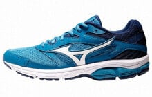 Mizuno Surge 蓝白 / Кроссовки Mizuno Surge J1GC171374