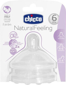 Соски для детских бутылочек Chicco 81057200000 соска для бутылочек Силиконовый Переменный поток