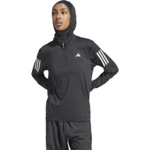 ADIDAS Own The Run Base Half Zip Sweatshirt