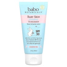 Baby Body Sunscreens