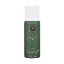 Rituals The Ritual of Jing 24h Anti-Perspirant Spray (150 ml)