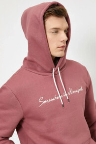 Men's Hoodies