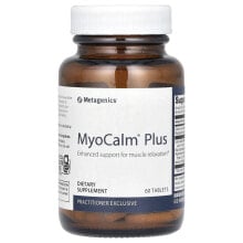 MyoCalm® Plus, 60 Tablets