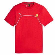 Men's sports T-shirts and T-shirts