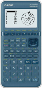 School calculators