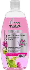 Phyto-Shampoo mit Klette und Weizen - Natural Spa