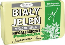Кусковое мыло Bialy Jelen Hypoallergenic Soap Гипоаллергенное натуральное мыло для чувствительной кожей, склонной к аллергии 100 г