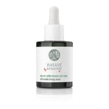 WAKAME BY ANNAYAKE anti-wrinkle firming serum 30 ml