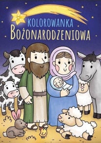 Детские товары для хобби и творчества Płomień Wiary