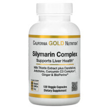 Vitamins and dietary supplements for the liver California Gold Nutrition