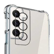 COOL Samsung Galaxy S23 camera protector