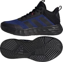 Adidas Butyi adidas OwnTheGame 2.0 HP7891