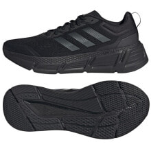 Running shoes adidas QUESTAR M GZ0631