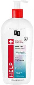 Feuchtigkeitsspendende und schützende Bade- und Duschlotion - AA Help 2in1 Liquid Shower & Bath