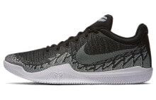 Nike Mamba Rage Anthracite 低帮 复古篮球鞋 男款 黑白 / Кроссовки Nike Mamba Rage 908972-001