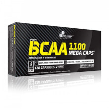 BCAA МегаКапс ОЛИМП 120 капсул