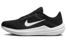 Nike Air Winflo 10 减震防滑 低帮 跑步鞋 男款 黑白 / Кроссовки Nike Air Winflo 10 DV4022-003