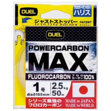 DUEL H.D. Carbon Max Fluorocarbon 50 m line