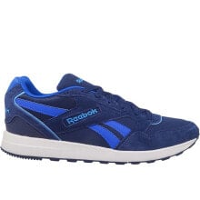 Men's running shoes