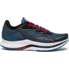 Купить бежевые мужские кроссовки Saucony: [S20689-30] Mens Saucony ENDORPHIN SHIFT 2