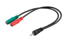 Кабель-каналы goobay AVK 417-0030 0.3m аудио кабель 0,3 m 3,5 мм 2 x 3,5 мм Черный, Зеленый, Красный 50467