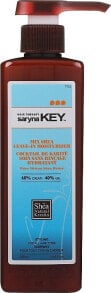 Купить средства для особого ухода за волосами и кожей головы Saryna Key: Shea Mix (60% Creme, 40% Modelliergel)