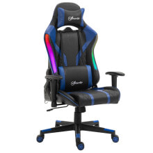 Gaming computer chairs