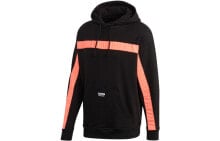 Men's Hoodies