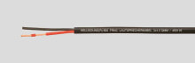 Helukabel 400117 - Low voltage cable - Black - Cooper - 2.5 mm² - 48 kg/km