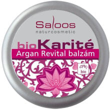 Bio-Körperbalsam mit Argan - Saloos