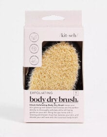 Купить средства для ухода за волосами Kitsch: Kitsch Body Dry Brush