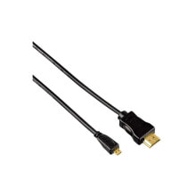 HAMA HDMI/HDMI-Micro High Speed Ethernet cable 0.5 m