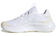 adidas neo Primrose Sleek 女款 白黄 / Кроссовки Adidas Neo Primrose FZ1939