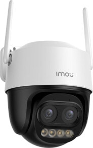 Smart surveillance cameras