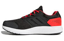 Men's running shoes and sneakers