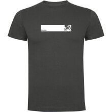 Спортивная одежда, обувь и аксессуары kRUSKIS MTB Frame Short Sleeve T-Shirt