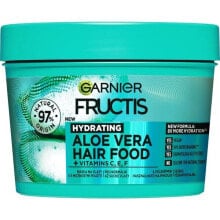 Hydrating Aloe Vera mask for normal to dry hair ( Hair Food) 400 ml