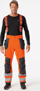 Men's Sports Trousers