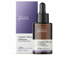 Укрепляющая сыворотка Skin Generics Organic Silicium 30 ml