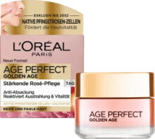 Anti-aging cosmetics for face care