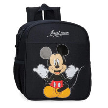 DISNEY Mickey Cheerful 25 cm junior backpack