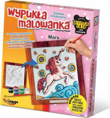 Раскраски для детей wypukła Malowanka - Kot Ragamuffin