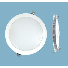 Silver Electronics 1471840 люстра/потолочный светильник Белый LED