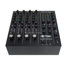 DJ equipment