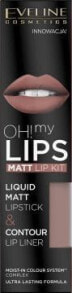 Eveline OH! My Lips 02 Milky Chocolate Набор для макияжа губ: матовая помада + карандаш для губ