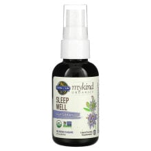 Herbal extracts and tinctures