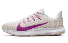 Nike Quest 2 低帮 跑步鞋 女款 粉紫 / Кроссовки Nike Quest 2 CI3803-102