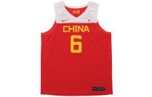 Nike 中国队 客场 郭艾伦 6号 男子篮球球衣 男款 红色 / Баскетбольная майка Nike AV3823-640