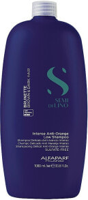 Shampoo mit Anti-Orangestich-Effekt für natürliches und behaldeltes mittelbraunes und braunes Haar - AlfaParf Milano Semi Di Lino Brunette Intense Anti-Orange Low Shampoo