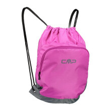 Женские спортивные рюкзаки cMP Kisbee 18L 31V9827 Backpack